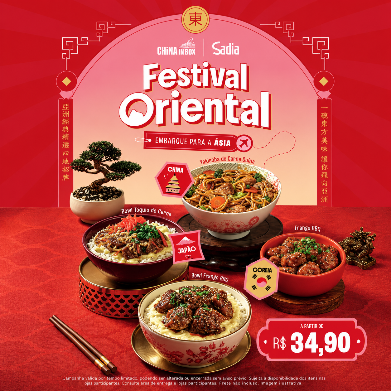 Logo de China in Box